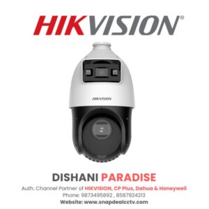 HIKVISION Pro IP 4MP 25X Colorful & IR Network Speed Dome (DS-2SE4C425MWG-E/14)