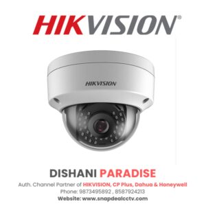 HIKVISION Pro IP 5MP Dome H.265+ Network CCTV (DS-2CD3151G0-I)