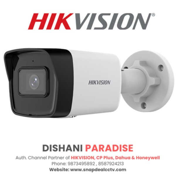 HIKVISION Pro IP 2MP Bullet H.265+ Network CCTV (DS-2CD3021G0-I)