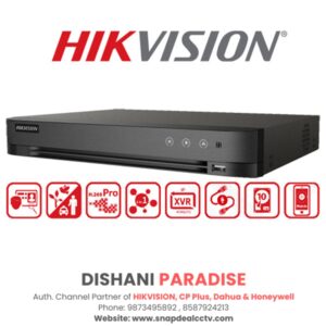 HIKVISION Pro 4 Channel 5MP 4K H.265+ DVR (iDS-7204HUHI-M1/FA)