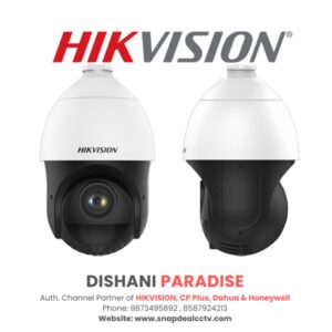 HIKVISION IP 4MP IP 25x 100mtrs Speed Dome PTZ (DS-2DE4425IW-DE)