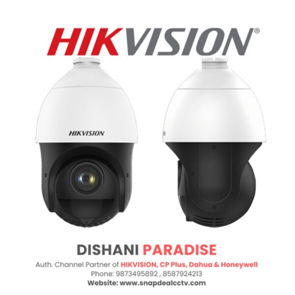 HIKVISION IP 2MP 2.0MP IP 25x 100mtrs Speed Dome PTZ (DS-2DE4225IW-DE)