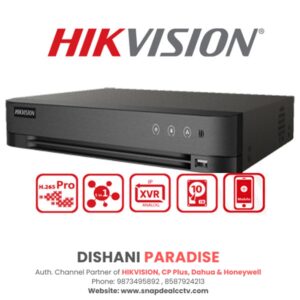 HIKVISION Pro 16 Channel 5MP 4K AcuSense DVR (iDS-7216HUHI-M2/S)