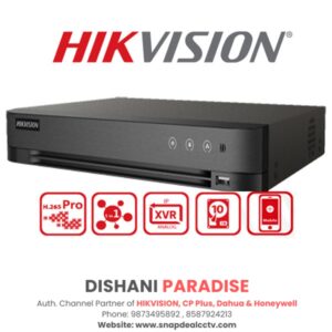 HIKVISION Pro 32 Channel AcuSense DVR (iDS-7232HQHI-M2/S)