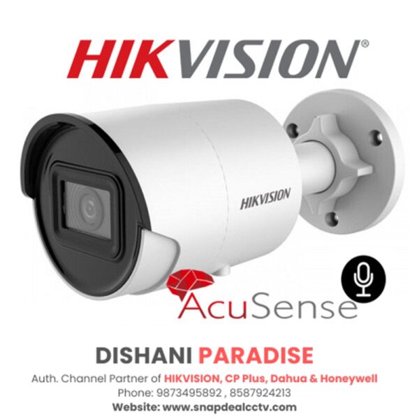 HIKVISION Pro IP 2MP Bullet H.265+ Network CCTV Camera (DS-2CD2023G2-IU)