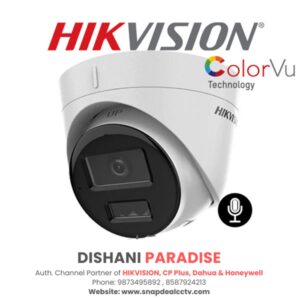 HIKVISION IP 2MP Dome Smart Hybrid Light with MIC CCTV (DS-2CD1323G2-LIU)