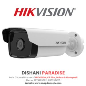 HIKVISION IP 4MP 50mtrs 6mm WDR Bullet CCTV (DS-2CD1T43G0-I)