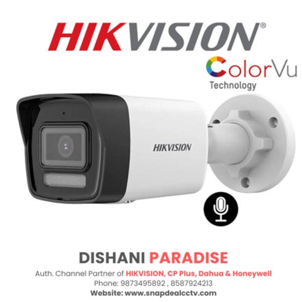 HIKVISION IP 2MP Bullet Smart Hybrid Light with MIC CCTV (DS-2CD1023G2-LIU)