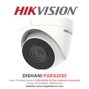 HIKVISION IP 2MP Dome Network CCTV Camera (DS-2CD3321G0-I)