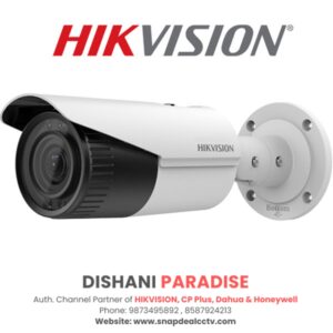 HIKVISION Pro IP 5MP EXIR VF Bullet Network Camera (DS-2CD3651G0-IZS)