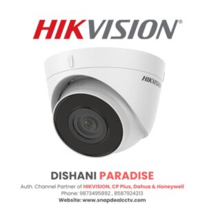 HIKVISION IP 2MP Dome H.265+ Network CCTV (DS-2CD1323G0E-I)