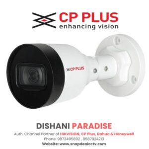 CP Plus IP 4MP Bullet Network CCTV (CP-UNC-TA41PL3-D)