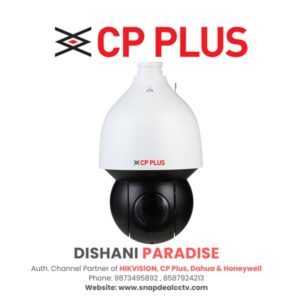 CP Plus IP 4MP 32x 175mtrs Network PTZ Camera (CP-UNP-E3241L18-DFP)