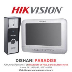 HIKVISION 7" VDP Video Door Phone Kit (DS-KIS204T)