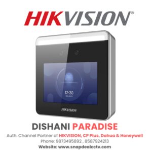 HIKVISION Wi-Fi Face Access Terminal Machine (DS-K1T331W)