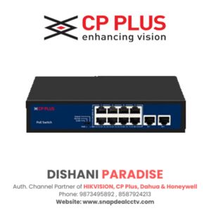 CP Plus 8 Port Giga PoE Switch (CP-DNW-GPU8G2-96)