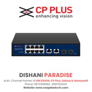 CP Plus 8 Port Giga PoE Switch with SFP Port (CP-DNW-GPU8G2F2-96)