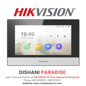 HIKVISION IP 7" VDP Extra Screen (DS-KH6320-WTE1)