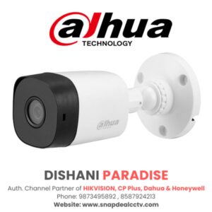 Dahua HD 5MP Bullet CCTV (DH-HAC-B1A51P)