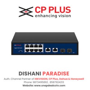 CP Plus 8 Port Giga PoE Switch with SFP Port (CP-DNW-GPU8G2F2-96)