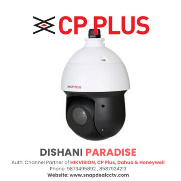 CP Plus IP 2MP 25x 100mtrs Network PTZ Camera (CP-UNP-D2521L10-DP)