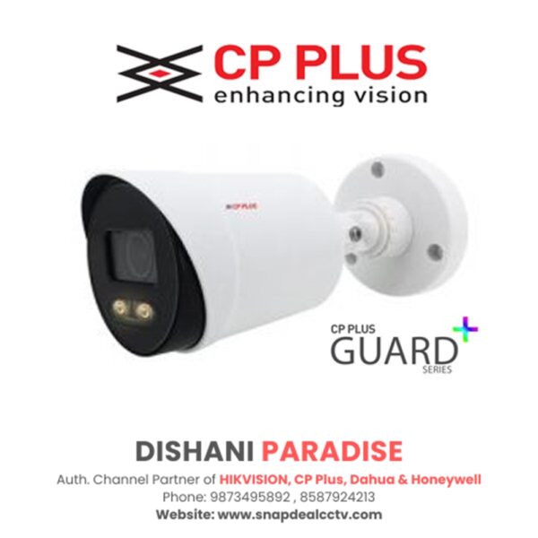 CP Plus HD 5MP Guard+ Bullet CCTV (CP-GPC-TA50PL2)