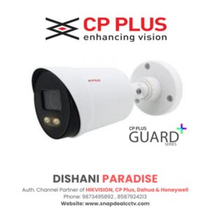 CP Plus HD 2.4MP Guard+ Bullet CCTV (CP-GPC-T24PL2-S)