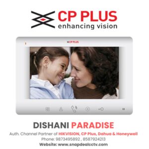 CP Plus 7" Extra Monitor Screen (CP-PVM-70T)