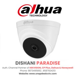 Dahua HD 5MP Dome CCTV (DH-HAC-T1A51P)