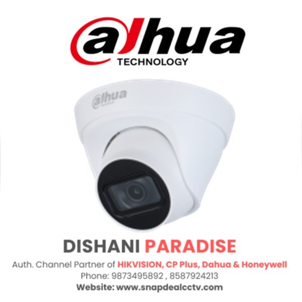 Dahua IP 2MP Dome H.265+ Network CCTV (IPC-HDW1230T1P)