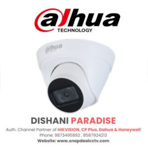 Dahua IP 2MP Dome H.265+ Network CCTV with MIC (IPC-HDW1230T1P-A-S4)