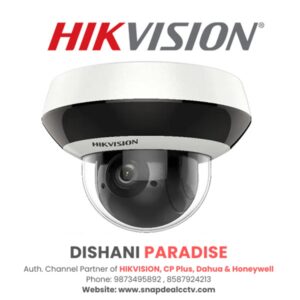 HIKVISION Pro 4 MP 4x Zoom IR PTZ Dome Network Camera (DS-2DE2A404IW-DE3)