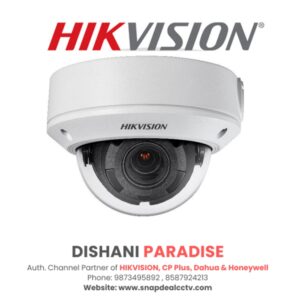 HIKVISION Pro IP 5MP Vari-Focal Dome VF Camera (DS-2CD3751G0-IZ)