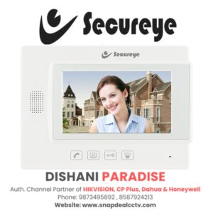 Secureye 7" VDP Color Video Door Phone Kit (S-VS8)