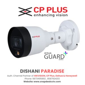 CP Plus IP 2MP Guard+ Bullet CCTV (CP-UNC-TA21L2-GP)