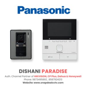 Panasonic 5” VDP Video Door Phone Wi-Fi Smart Phone Connect Kit (VL-SVN511SX)