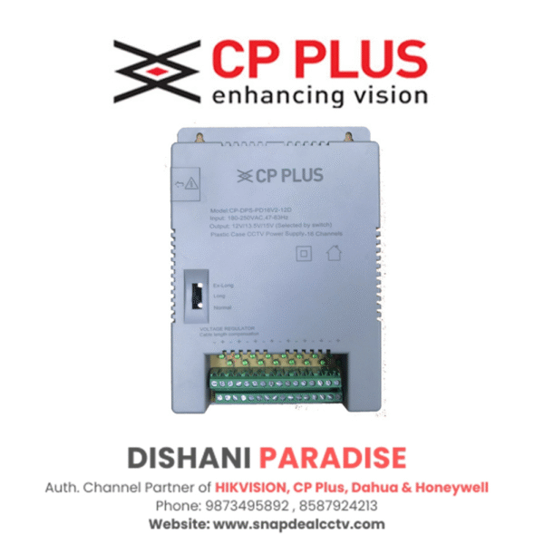 CP Plus 20amp 12V 16x CCTV Power Supply (CP-DPS-PD16V2-12D)
