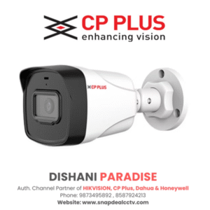 CP Plus IP 4MP Bullet Network CCTV (CP-UNC-TA41PL3-Y)