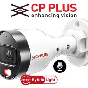 STQC | CP Plus 2MP Night Color IP Bullet Camera